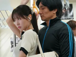 Xin đừng xuất tinh bên trong khi bố mẹ bạn không ở nhà